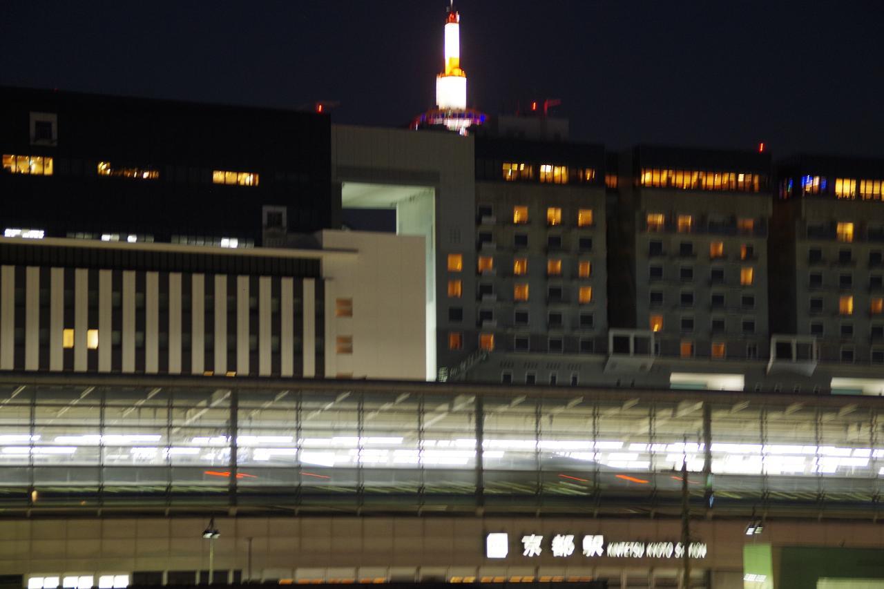 Kyonoya Kyoto Station Muromachi Exterior photo